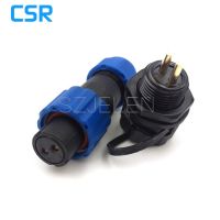 SD13 2-Pin Plug Connector Waterproof And Dustproof (Female) Socket (Male) LED Power Cable Connector 2 Pin Car Connector IP68