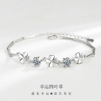 สร้อยข้อมือ Rose Alloy สร้อยข้อมืออาเกตสีดำสี่ใบสำหรับแฟนของขวัญวันวาเลนไทน์ ~