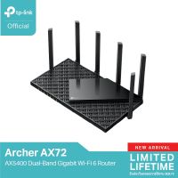 ( PRO+++ ) โปรแน่น.. TP-Link Archer AX72 (ลุ้นรับทริปเวียดนาม รายละเอียดรูป2) AX5400 Dual-Band Gigabit Wi-Fi 6 เราเตอร์เพื่อ 8K Streaming เกมส์ออนไลน์ พร้อม 6 เสาสัญญาณคุณภาพสูง ราคาสุดคุ้ม เร้า เตอร์ เร้า เตอร์ ใส่ ซิ ม เร้า เตอร์ ไวไฟ เร้า เตอร์ wifi