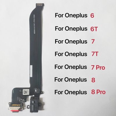 ใหม่สำหรับ Oneplus 5 A5000 5T A5010 6 6T 7 7T 8 Pro ชาร์จพอร์ตเชื่อมต่อบอร์ดเฟล็กซ์กับช่องเสียบหูฟังเสียง USB