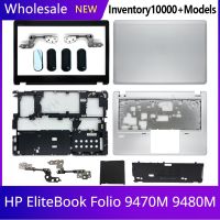 New Original For HP EliteBook Folio 9470M 9480M Laptop LCD back cover Front Bezel Hinges Palmrest Bottom Case A B C D Shell