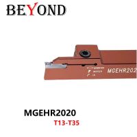 BEYOND MGEHR เหล็กสปริง MGEHR2020 2T18 2.5T18 1.5T10 3T20 สีบรอนซ์ภายนอกตัวจับยึดเครื่องมือตัด CNC Shank เครื่องมือกลึงบาร์