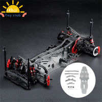 ToyClub โครงรถ Rc ชุดอัพเกรดอะลูมิเนียมคาร์บอนไฟเบอร์ใช้ได้กับ Mst Rmx2.0s 1:10รถดริฟต์ด้วยเครื่องบังคับวิทยุ Silver Ssg Version