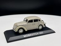 IXO 143 Scale MOSKVITCH 400คอลเลกชันและการแสดงโมเดลรถอัลลอยหล่อ