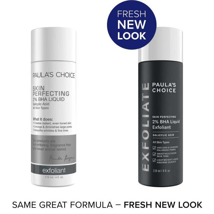 paulas-choice-skin-perfecting-2-bha-liquid-เนื้อน้ำ-สำหรับลดการอุดตัน-หรับทุกสภาพผิว