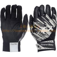 [Beautiful Baseball] Lizard Comfortable Genuine Leather Juvenile and Adult Baseball Fielding Gloves Imported from the United States