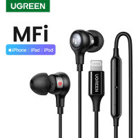 UGREEN หูฟังแบบมีสาย MFi Certified Lightning Earbuds พร้อมไมโครโฟนหูฟังตัดเสียงรบกวนไฮไฟสเตอริโอสำหรับ 15 Pro