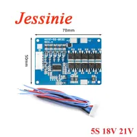 5S 18V 21V 30A 45A BMS Lithium Battery Protection Circuit Board Lithium Battery Pack Balance Charging Charge Module with Cable