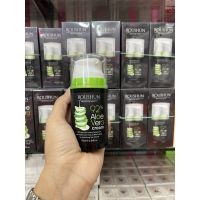 ▶️ROUSHUN ALOE VERA 92% Cream ขนาด 75ml.สูตร เนื้อครีมบางเบา [ช่วงโปรโมชั่น]