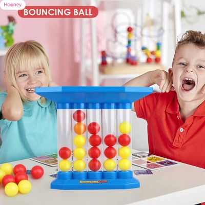 เกมลูกบอลเด้งดึ๋ง HOONEY ของเล่นตั้งโต๊ะชุดของเล่นเกมตารางบอลฟิตเนสที่น่าสนใจสำหรับเด็กของเล่นแบบโต้ตอบชุดของเล่น