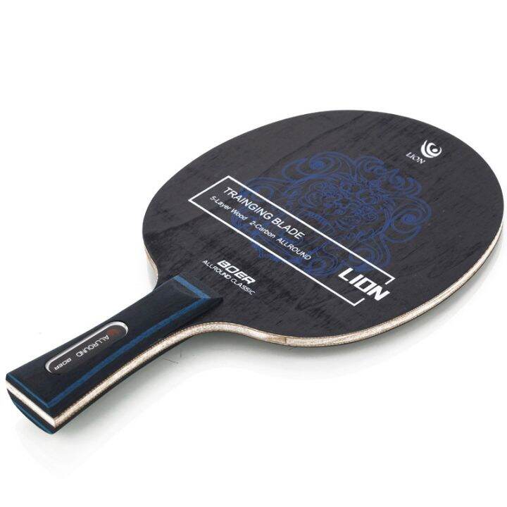 BOER Ping Pong Racket Long Grip Lightweight Carbon Fiber & Aryl Group
