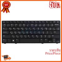 ??HOT!!ลดราคา?? Keyboard DELL 5423 (Black) PowerMax (สกรีนไทย-อังกฤษ) ##ชิ้นส่วนคอม อุปกรณ์คอมพิวเตอร์ เมนบอร์ด หน้าจอ มอนิเตอร์ CPU เม้าท์ คีย์บอร์ด Gaming HDMI Core Laptop