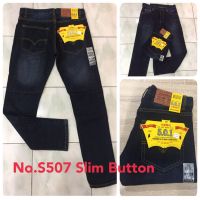 jeans กางเกงขายาว กางเกงยีนส์ขายาว ผู้ชาย เดฟ ผ้าไม่ยืด กระดุม Size 28-34 LIVE STEP-S506-s509