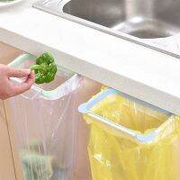 Garbage Bag Racks Hanging Kitchen Cupboard Storage Holders Tailgate Stand Rubbish Bag Towel Storage Rack