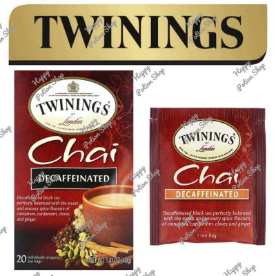 ⭐ Twinings ⭐Chai Decaffeinated Black Tea🍵 ชาทไวนิงส์ ชาชัยอินเดียไม่มีคาเฟอีน แบบกล่อง 20 ซอง ชาอังกฤษนำเข้าจากต่างประเทศ
