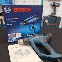 เครื่องเป่าลมร้อน GHG 18-60 1800 วัตต์ BOSCH