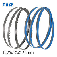 TASP 2Pcs 1425Mm Band Saw Blades 1425X10X0.65 Mm 6 TPI Woodworking Tools For Draper Nutool Delta FOX Silverline Skip Bandsaw