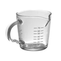 【CW】 Cup Measuring Espresso Shot Cups Glasses Pitcher Jug Scale Measure Jugs Mug Graduated Mugs Temperature Handle