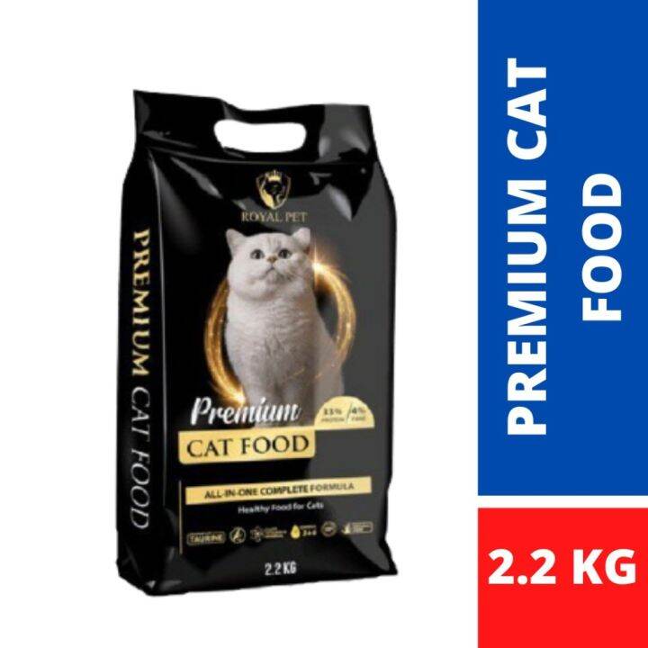 ROYAL PET Premium Cat Food Royal Pet Makanan Kucing Si Comel Berkualiti