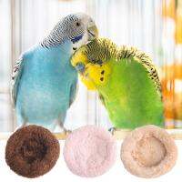 Bird Cotton Nest Coconut Shell Parrot Warm Nest Mat Bird Sleeping Tool with Thickened Edge for Lovebird Budgie Parakeet Cockatiel and Conure superbly