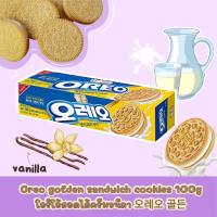 oreo golden sandwich cookies 100g โอริโอ้สอดไส้ครีมวนิลา นำเข้าจากประเทศเกาหลี 오레오 골든