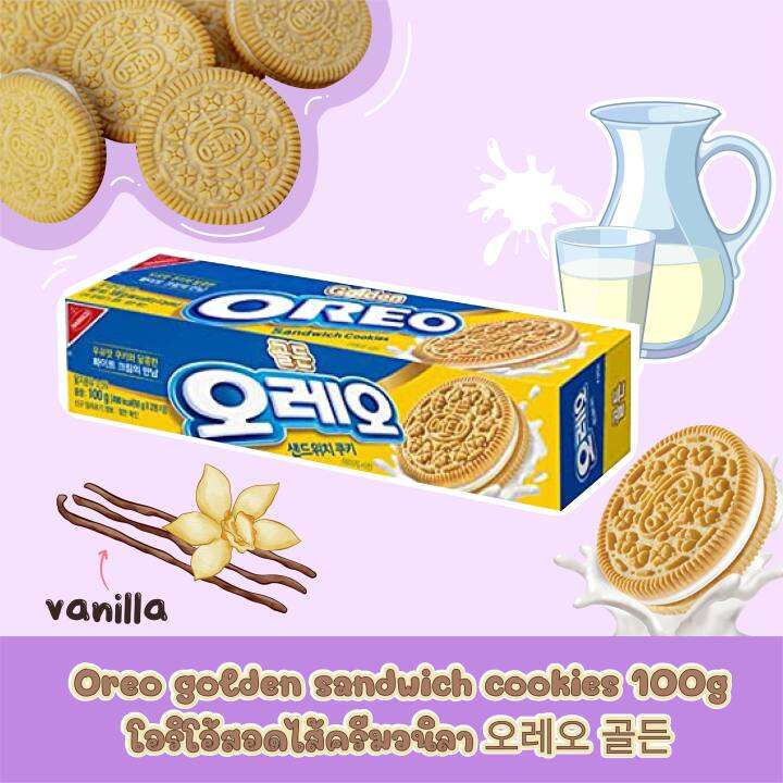 oreo-golden-sandwich-cookies-100g-โอริโอ้สอดไส้ครีมวนิลา-นำเข้าจากประเทศเกาหลี