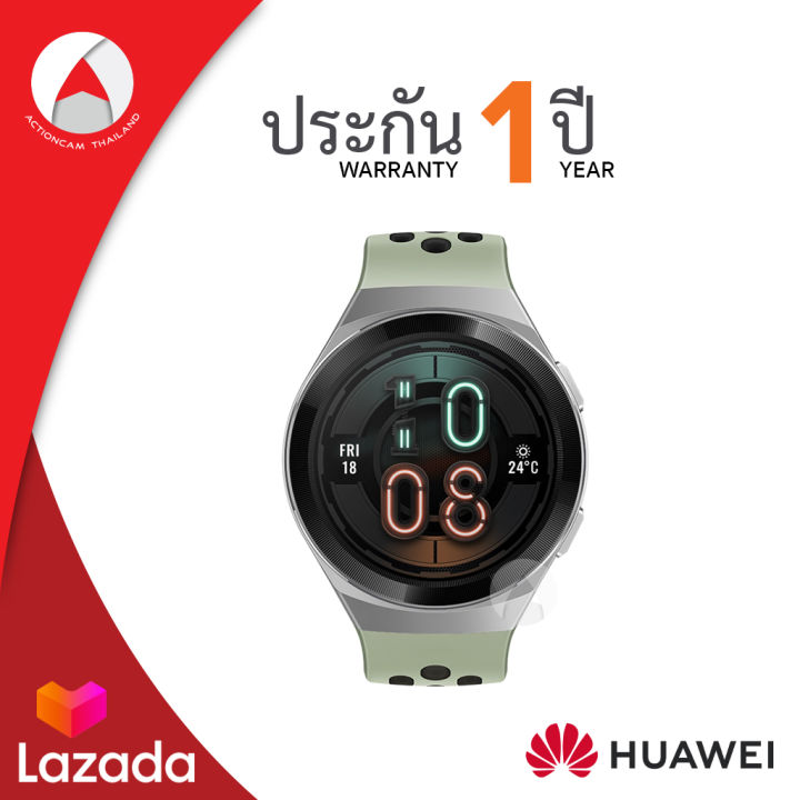 huawei-watch-gt-2e-สมาร์ทวอทช์-สี-mint-green-จอ-hd-1-39-นิ้ว-วัดอัตราการเต้นหัวใจ-จำนวนก้าว-สภาพอากาศ-แบตเตอรี่ใช้ได้นาน-โหมดออกกำลังกาย-มืออาชีพ-15-โหมด-เรียลไทม์-แม่นยำ-ตำแหน่ง-gps-ฟังเพลงจับคู่หูฟั