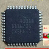 1pcs 40011 QFP-44 chips WATTY Electronics