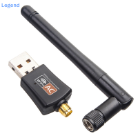 ?【Lowest price】Legend Dual Band USB WiFi ADAPTER Wireless Network เสาอากาศภายนอก2.4 5.8G AC 600Mbps