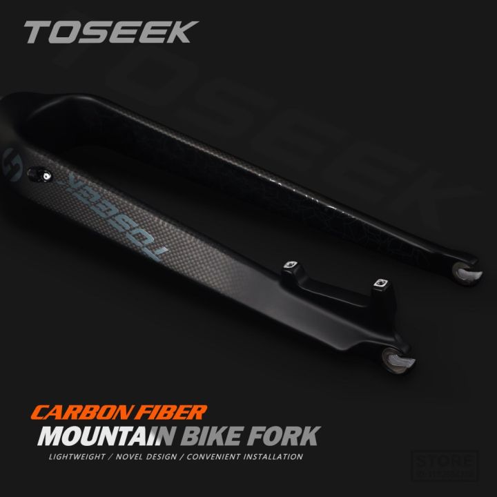 toseek-ตะเกียบจักรยาน29โช๊คจักรยาน-ทำจากคาร์บอน520ก-ตะเกียบหน้าสำหรับจักรยานจักรยานเสือภูเขา29