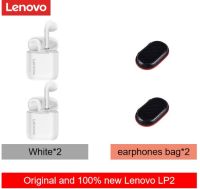 Lenovo Lp2สินค้าใหม่หูฟังหูฟังบลูทูธหูฟังมินิกล่องไร้สาย Tws หูฟังเบส5.0ชาร์จแบบสเตอริโอ