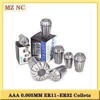 1pcs er collet set ER20 ความแม่นยํา 0.005 มม. สปริงคอลเลทหนีบเชยสําหรับ CNC Milling Lathe เครื่องมือ เพลามอเตอร์แกนหมุน