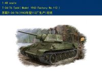 Hoyboss 84808 1/48 T-34รัสเซีย/76ถัง (รุ่น1943 No.112โรงงาน) ชุดประกอบโมเดล