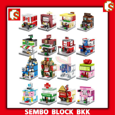 ชุดตัวต่อ SEMBO BLOCK ร้านค้า ขนาดเล็ก  Street Food ตัวต่อร้านค้า