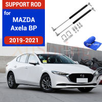 สำหรับ Mazda 3 Axela 2019 2020 2021 2022 2023 BP รถด้านหลังประตูสนับสนุนฤดูใบไม้ผลิ Gas Shock cket ไฮดรอลิก Rod Strut บาร์จัดแต่งทรงผม