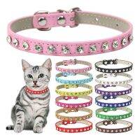 【CW】 Neck Supply Rhinestone Safety Buckle Adjustable Reflect Color Dog Collar