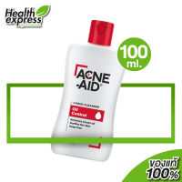 [100 ml.] Acne Aid Liquid Cleanser แอคเน่ เอด ลิควิด คลีนเซอร์ [สีแดง]