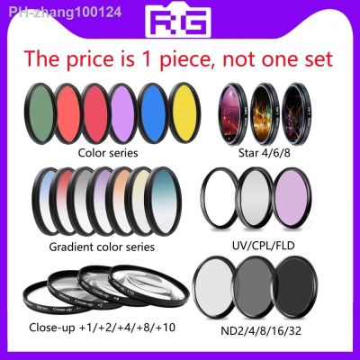Special Effects Lens Filter Gradient/Full Color ND2/4/8/16/32 UV CPL FLD Star4/6/8 Close Up 2 4 8 For Camera GoPro Accessories