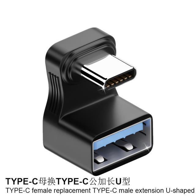 180-degree-u-shaped-100w-usb-3-1-type-c-to-usb-male-to-female-adapter-otg10gbps-fast-data-4k60hz-tablet-usb-c-charging-converter