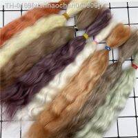 ▣ xianhaochen048906 Boa qualidade 10 gramas/saco 9 cores mohair para reborn boneca cabelo diy 1/3 1/4 1/6 1/8/ 1/12 bjd peruca acessório