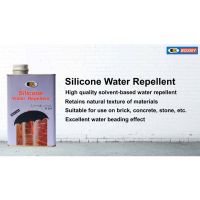 บอสนี่ BOSNY B264 B-264 3.785 ลิตร น้ำยาเคลือบเงาอะครีลิค SILICONE WATER REPELLENT ร่มดำ