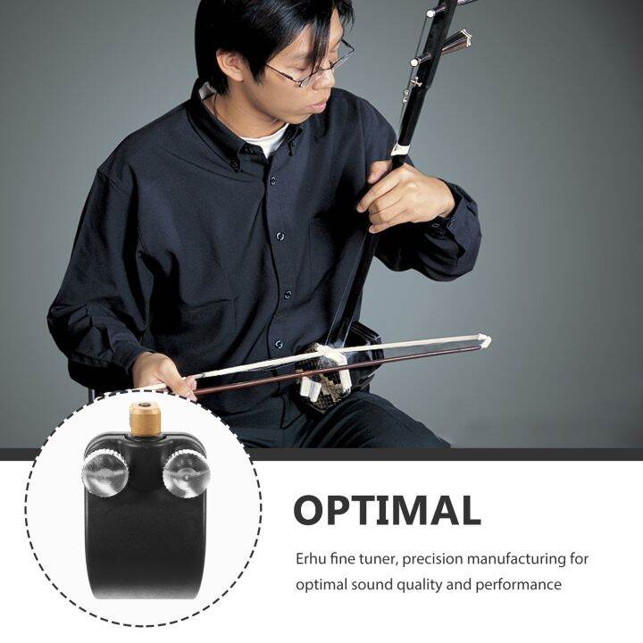 เครื่องมือ-erhu-เครื่องมือปรับปุ่มปรับละเอียดสะพานอุปกรณ์เสริมอะไหล่เปลี่ยนพลาสติก