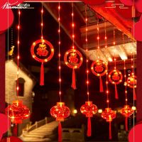☞ Warmtaste Chinese New Year Decoration CNY 2023 LED Lantern Light Curtain Light Strip String Lights Christmas Decorations for Home Wedding Party Garden Street Spring Festival