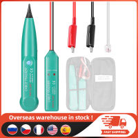 MS6812 LAN Network Cable Tester ศัพท์ Wire Tracer สำหรับ UTP Cable Line Finder เครื่องมือ Breakpoint Location Diagnose Tone