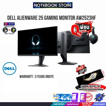 DELL Alienware Monitor AW2521H 24.5 IPS FHD 360Hz/ประกัน 3Y