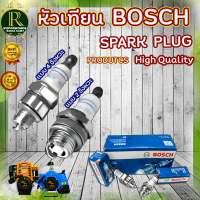 หัวเทียน BOSCH เครื่องพ่นยา เครื่องตัดหญ้า เลื่อยยนต์ 2จังหวะ/4จังหวะ รุ่น WS7F ระบบ เกษตร พร้อมส่ง อย่างดี หัวเทียน ตรงรุ่น พร้อมส่ง