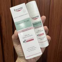 เซรั่มหยุดสิวยูซิลิน Eucerin Dermopure Triple Action Serum 40ml.