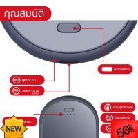 [ แพ็คส่ง 1 วัน️] W2 ที่ชาร์จไร้สาย 5000mAh Quick Wireless Charger 10W 9V/2A 5V/2A ของ แท่นชาร์จโทรศัพท์  ที่ชาร์จโทรศัพท์