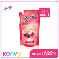 บีไนซ์ BeNice Shower Cream Cherry Berry 400ml [Refill] ครีมอาบน้ำกระชับผิว ถุงเติม