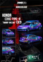 INNO 1:64 HONDA CIVIC TYPE-R EK9 Enginep แข่ง JDM โมเดลรถ